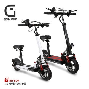 자이로콥  G프로