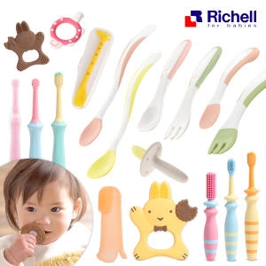 리첼 릿첼 이유식스푼/포크/숟가락/머그컵/치발기/칫솔