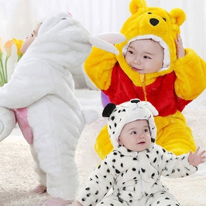 보니토 보니또 두툼_한겨울 패딩 방한우주복16종 팬더우주복 방한복