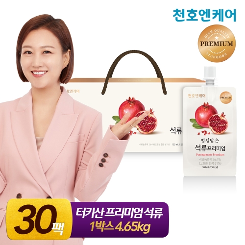천호식품 진한석류 100ml 60포 [1개] - 에누리 가격비교