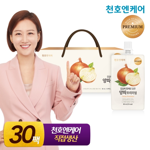 천호엔케어 껍찔째 통째로 담은 양파 프리미엄 80ml 30포