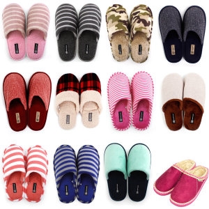 명신  아놀드바시니 거실화 털실내화 겨울 실내화 ab