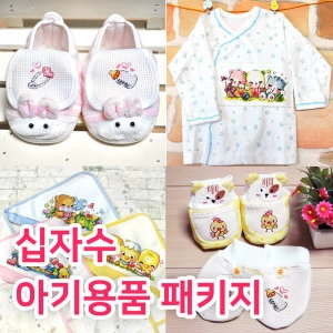 십자수매니아 방울 덧신 (반제품)