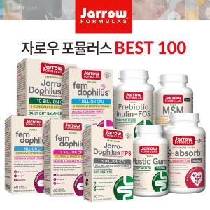 자로우포뮬러스 이노시톨 750mg 100캡슐