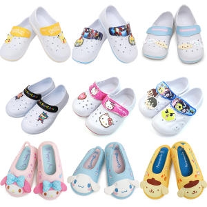 코리아하우스 아동 겨울 실내화 방한화 털 거실 유아 KC