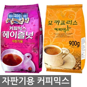 이레  모카 프린스 커피믹스 900g 자판기 커피믹스