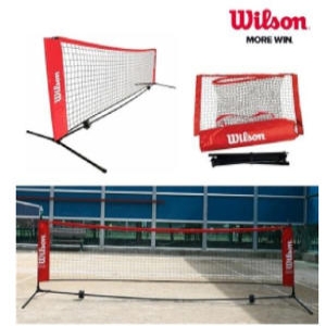 윌슨  스타터 네트 5.5M (WRZ2590)