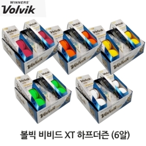 볼빅 VIVID XT 컬러 골프볼 2017년형[6개]