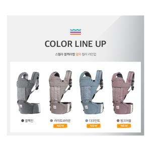 소르베베  스텔라 블랙라벨 알파 힙시트 캐리어 블랙진