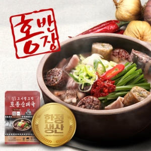 홍반장  토종 순대국 700g