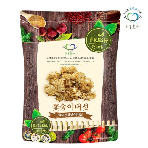 푸른들판  건조 꽃송이버섯 50g