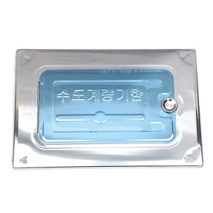 수도 계량기함 스텐 카버 뚜껑 커버 양수기 단열재