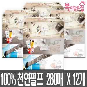 복이많은집 미용티슈 280매 (3입)