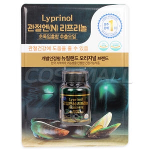한국파마링크 관절N 리프리놀 초록입홍합 100캡슐