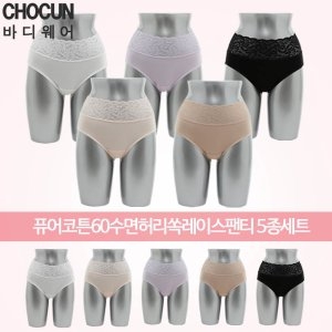 초끈 60수면 스판 허리레이스 팬티 5종세트