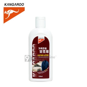 캉가루  가죽보호제 150ml