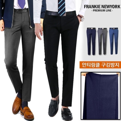 프랭키뉴욕 가을신상 검증된 국민슬랙스 정장바지 체크 면바지