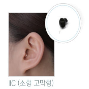 금강보청기 뫼비우스4(IIC)