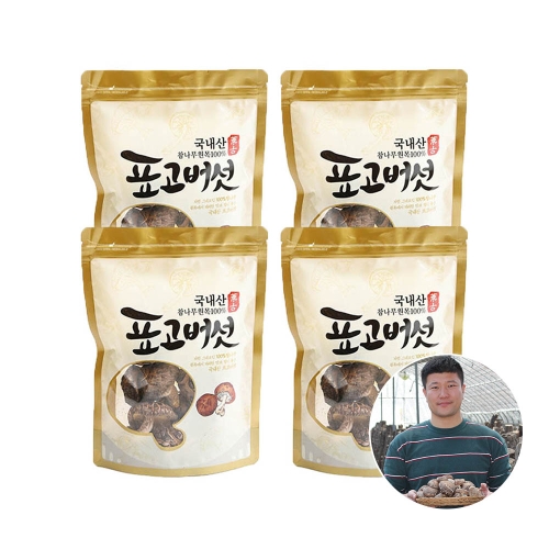 산지장터  충북 영동 김성환님의 참나무 원목 표고버섯 원형  ×