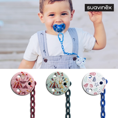 스와비넥스 서커스 노리개 젖꼭지 체인과 클립