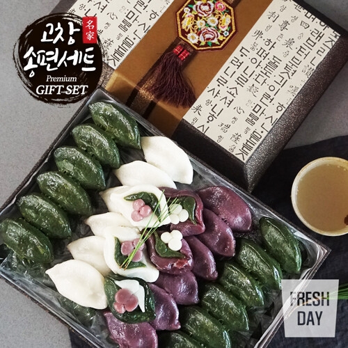 고창농협  삼경복분자영농조합 고창 명품 4종 송편 선물세트