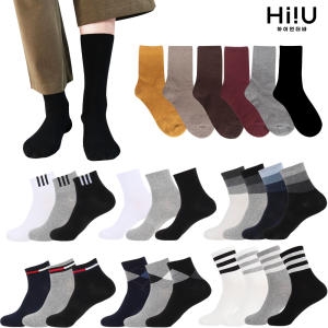 하이언더바 남성양말 발목 덧신 중목 장목 (1족)