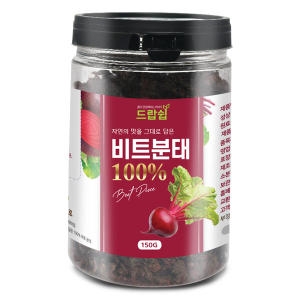건조 비트 국산   통  제주도 말린 건 비트 건강