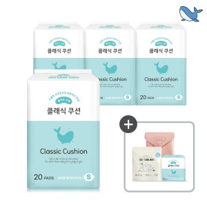춤추는고래 클래식쿠션 날개형 롱 팬티라이너 20개