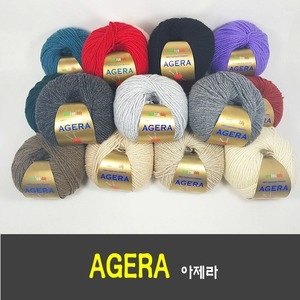 100 캐시미어 아제라 히르쿠스 이태리 뜨개털실