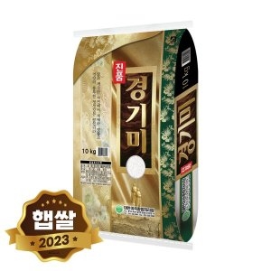 현대농산 대한 경기미 10kg