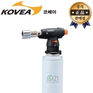코베아  뉴마이크로 토치 (KT-N2301)
