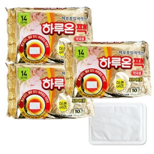 지엘  더큰사이즈 하루온팩 골드 (약국용)