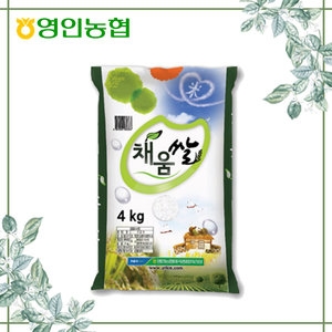 영인농협  2019 채움쌀 4kg [1개]