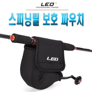 LEO 릴케이스 릴보관함 릴가방 릴파우치 낚시가방