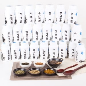 산해랑 자연이 빚은 강황울금환 300g