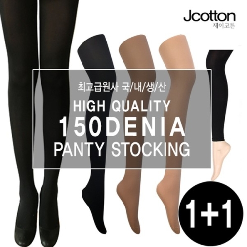 제이코튼 150데니아 레깅스2족 스타킹 기모 학생  승무원_