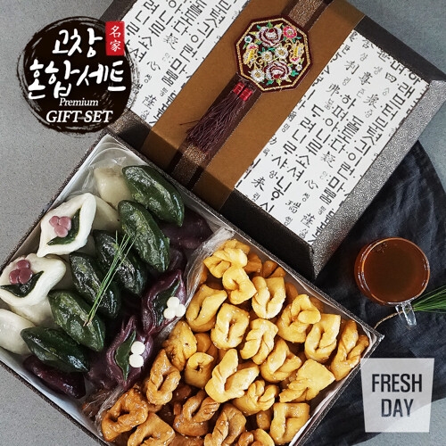 귀빈정  삼경복분자영농조합 고창 명품 6종 송편/약과 선물세트
