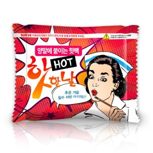 핫한날 양말에 붙이는 발핫팩