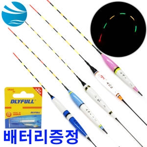민물낚시찌 민물전자찌 중층낚시 올림찌 붕어찌