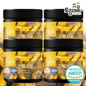 토종마을 강황가루 200g