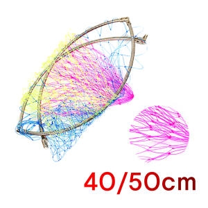 바다뜰채 세트 뜰채망 뜰망 민물 낚시 중층