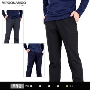 아트랜드  기모바지 겨울등산 남자 작업복 등산복 VIAP