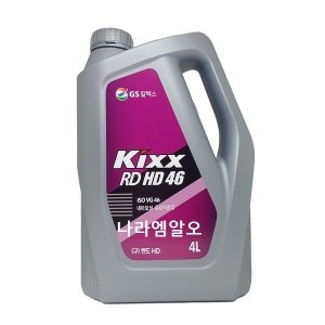 GS칼텍스 KIXX RD HD46 란도 HD46 유압유 4L[4개] - 에누리 가격비교