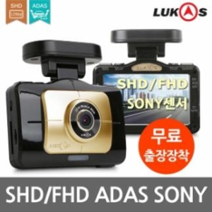 큐알온텍 루카스 LK-919 SAD