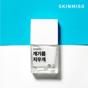  스킨미소 개기름 지우개 9ml [1개]