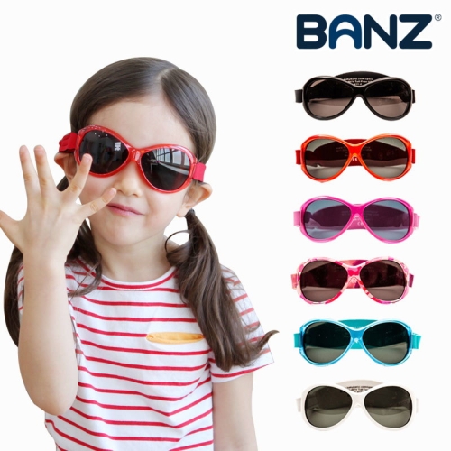 베이비반즈 레트로 선글라스