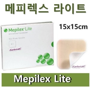  Mepilex Lite 15x15cm 6x6in 메피렉스 5매입