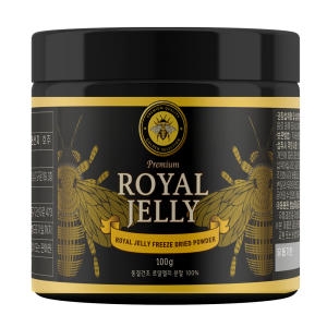 해나식품 호주산 100 동결건조 로얄제리 파우더 EVENT