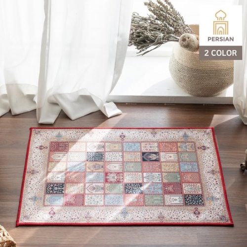 한빛카페트 술탄 페르시안 발매트 50x70cm