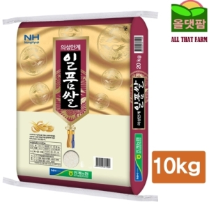 햇님농산 2018 의성안계 일품쌀 10kg[1개]